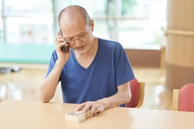 法人対応も可能