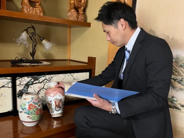 不用品の査定と買取